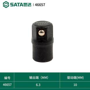 SATA���_���� 10MM��⌣�������^���^46657