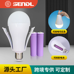 led������늟��ݼ���ͣ�E27���ܟ���110V�ɲ�늳���ˮ�������ݟ�