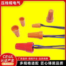SP�p�퉺��ñ�≺���D�Ӿ����Ӽ��b늹�����Ӿ�ñCE��׼Ҏ��