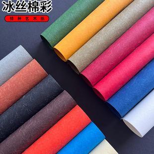 200g���z���طNˇ�g��A4�Ɔβˆ���ĥ����ˮA3+����ӡˢ���b�޼�