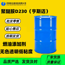 �����܏ͺϲ��ϭh����֬�z𤄩ȼ�����ӄ���˹�~���Ѱ�D230�̻���