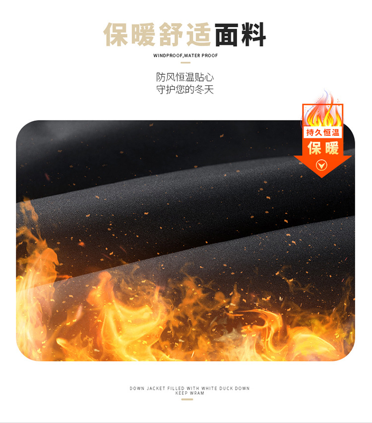 750_09.jpg O1CN013YgnvD1NEuYIXrpkO_!!4257031539-0-cib.jpg?sign=344982_MzcyNzg5NDk4