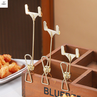 Label Clip Vertical Label Bakery Price Display Card Cake Dessert Price Tag Note Clip Table Number Plate