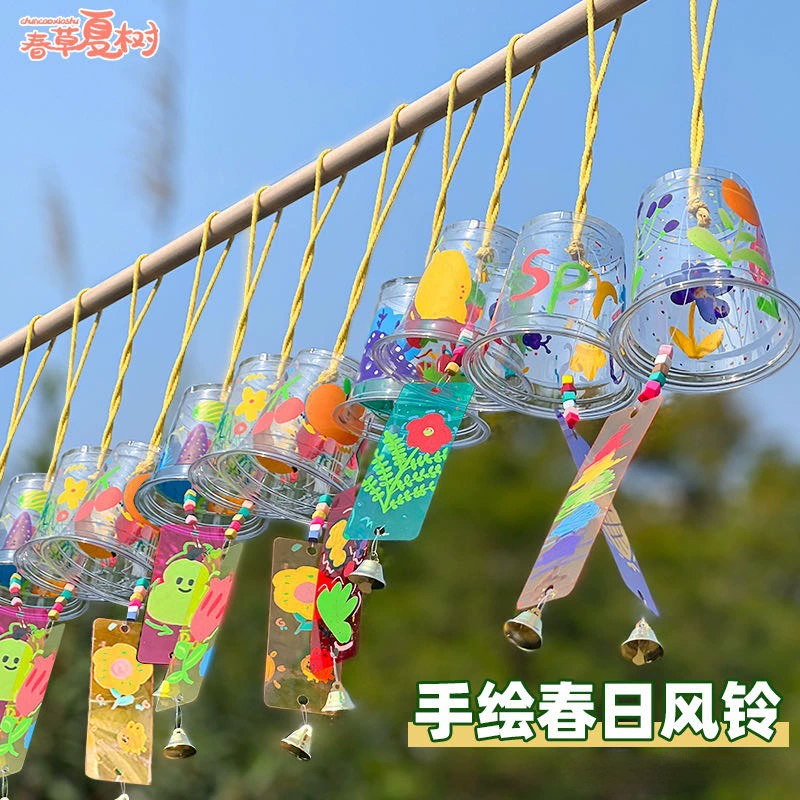 Экологически чистый кулон для детского сада, закладка, колокольчик, домашний креативный материал ручной работы, пакет из ПВХ, прозрачный цветной целлофан