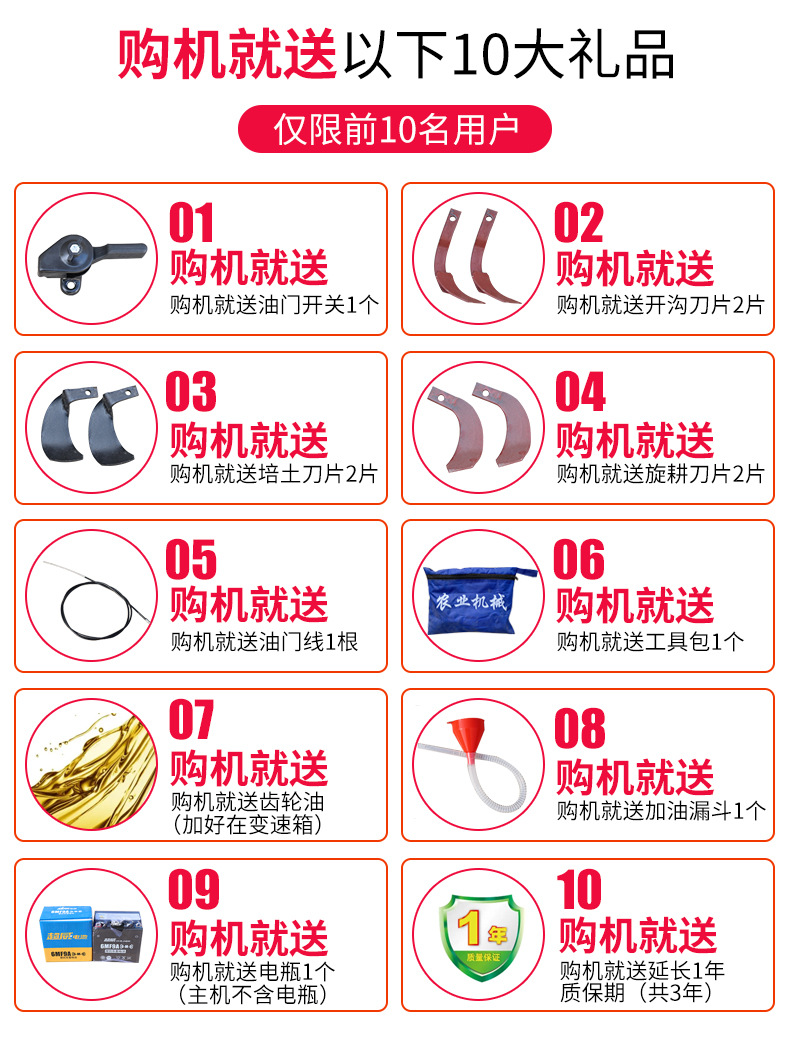 詳情頁(yè)_02.jpg