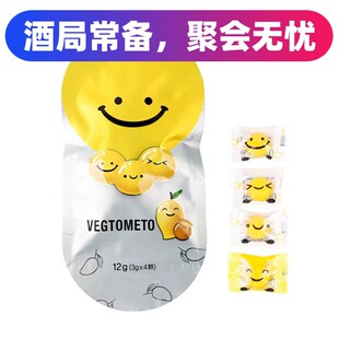 �S����VEGTOMETO �S�������n���䷽ЦĘ�ǹ�ܛ�Ƿǽ���ǽ�9