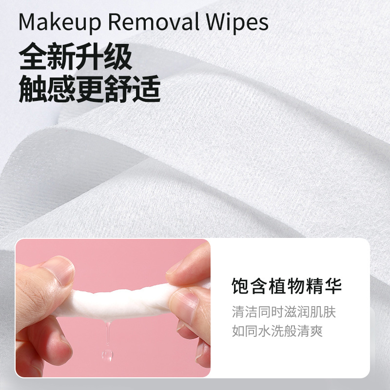 UUKKG 40 piezas de paquete independiente toallas limpias suaves toallas limpiadoras de limón exclusivas para UU13