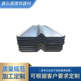 金属建材;其他紧固连接;脚手架