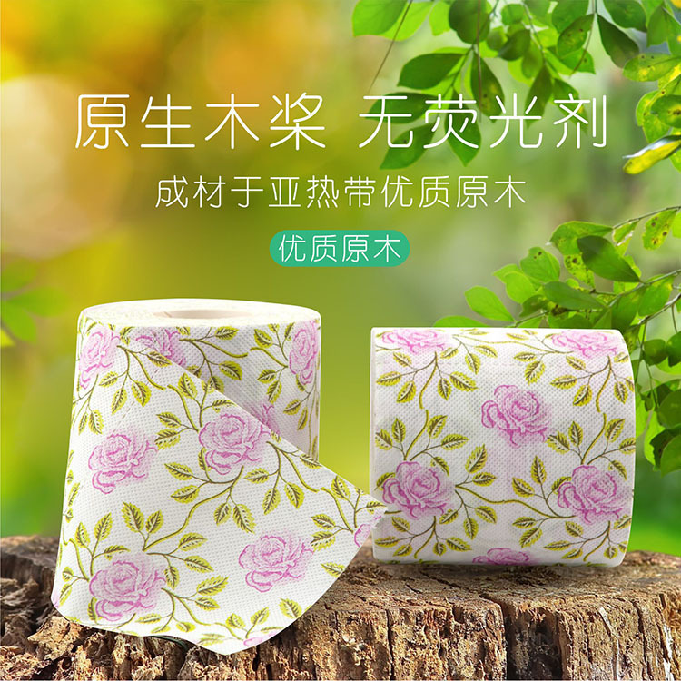 Brown Paper Manufacturer Direct Sales Rose Printed Roll Paper Creative Roll Paper Printed Toilet Paper Color Roll Paper