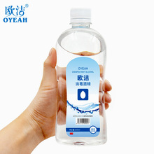 �W��75%�t�þƾ�����ҺƤ�w���ښ�������75���Ҵ����F500ml����ˮ