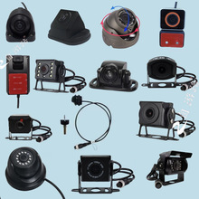 客货车大巴农用车倒车摄像头AHD高清夜视倒车影像车载监控摄像头