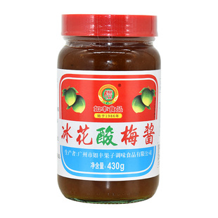 ���S������÷�u430g/ƿ ���a���SʳƷ ���Z����պ�c�u����÷���u