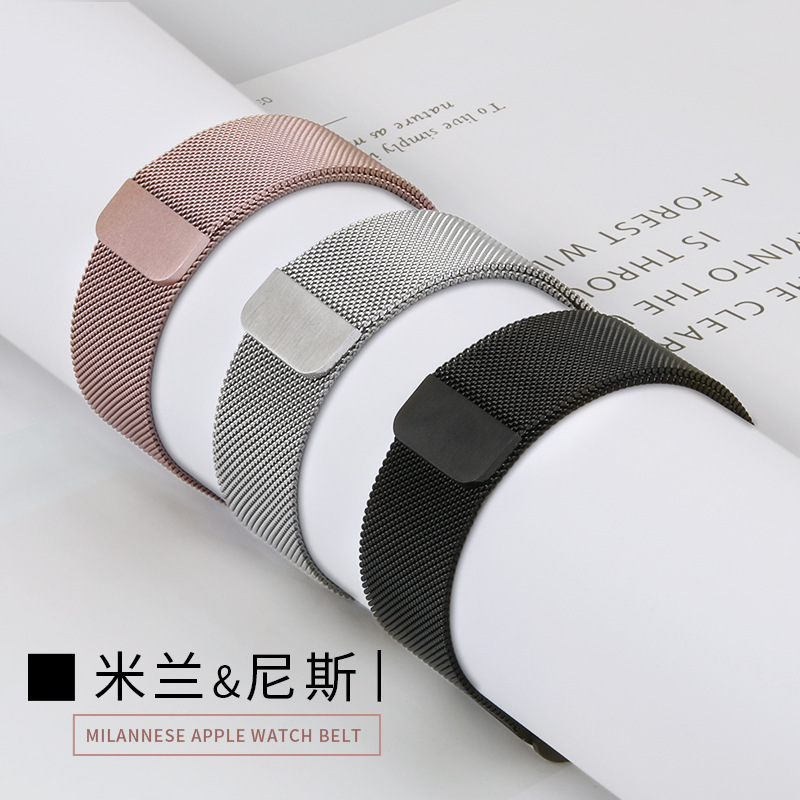 Adecuado para Apple Watch applewatch Milanis iwatch5678 metal se 7th y 8th generación Correa fabricante