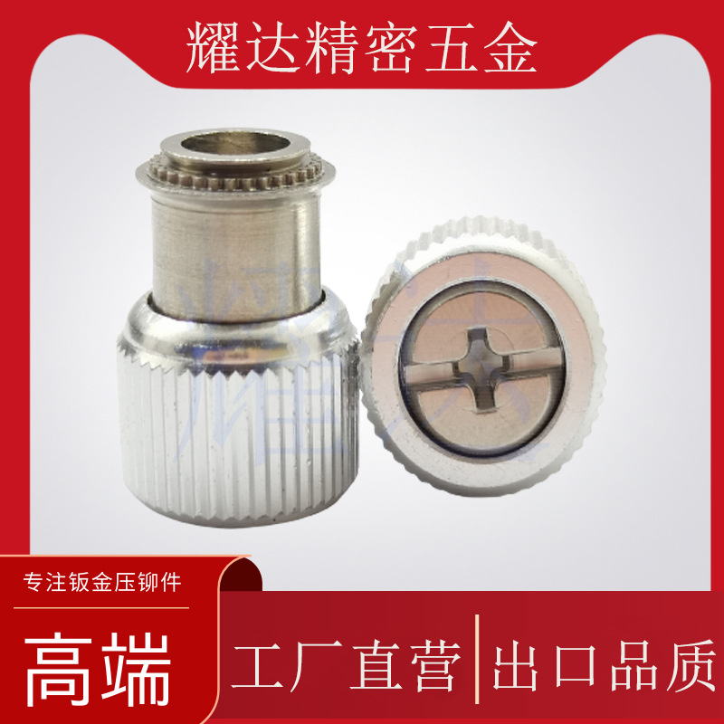批发五金英制松不脱螺丝PF11-832-1/0/2 PF41-832-17铝合金螺钉