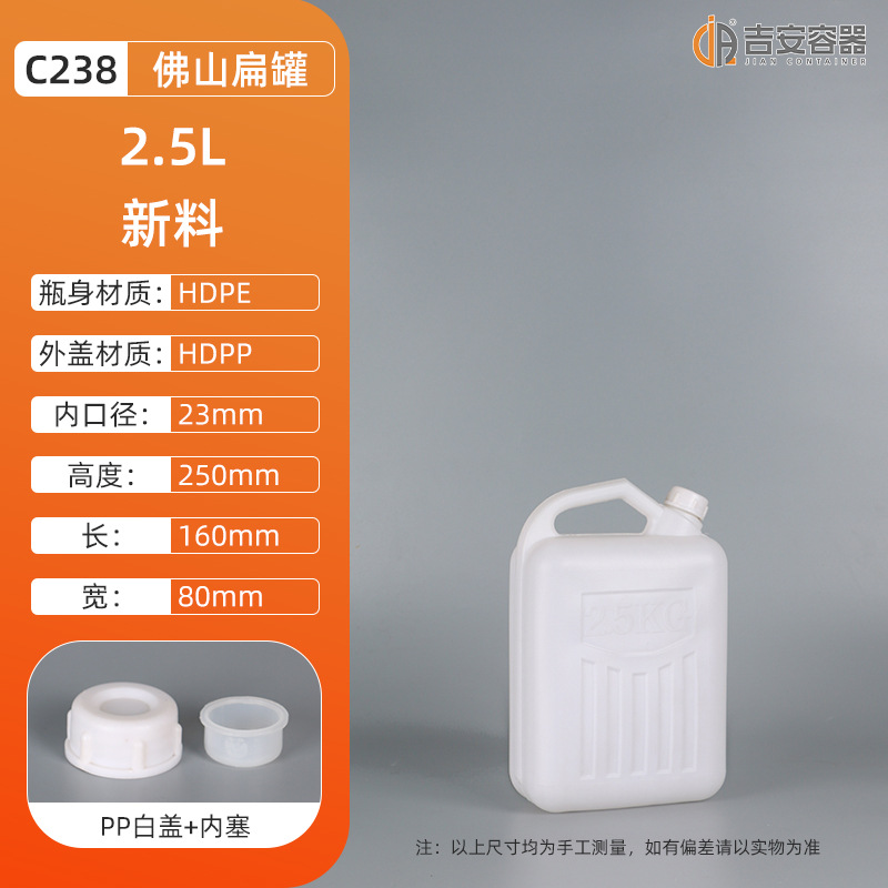 �����ֻ����������25����˫�����ϱ��10������Ͱ2L~30L��ɽ���