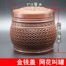 �й޽��X�w�W�����x�ͺ��J���нй��B���� ����������