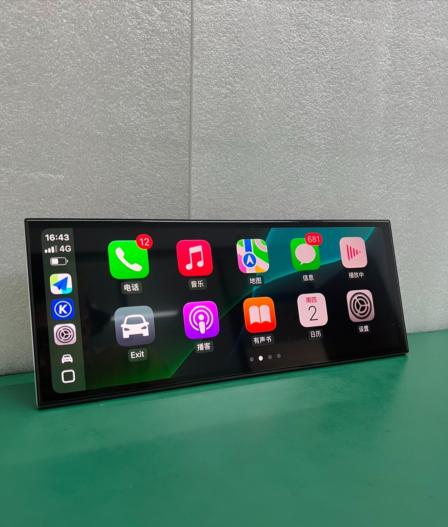 Cross-Border Wireless Carplay Car Navigation System with Linux System and Integrated Central Control Unit 12.3inch Universal Navigation Device