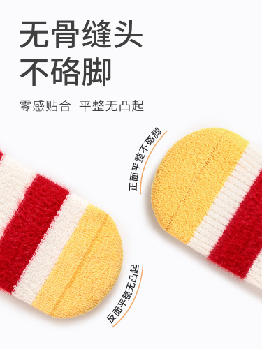 Winter heating fuzzy newborn red socks, thickened and lined baby New Year socks, 100-day and first birthday infant socks