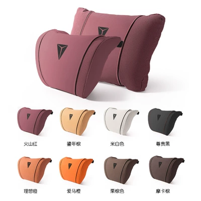 S05 Neck Pillow Cushion G318 – Headrest