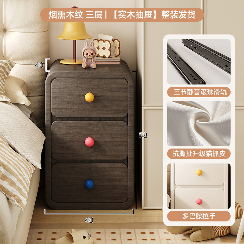 Mesa de cabezal de cama dormitorio casero armario de almacenamiento de dopamina creativo adorable almacenamiento mini armario de almacenamiento simple ultra estrecho