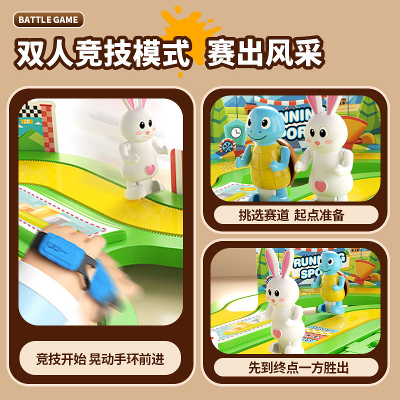 Juego de Carreras Sensorial con Pista de Plástico Inalámbrico para Niños image 4