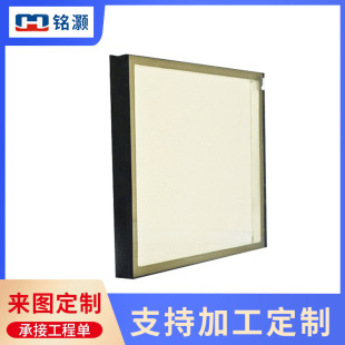 �S�Ҷ����п�Ļ������6mm���S�Ĥ 12A+6mm�ײ��p䓻�����