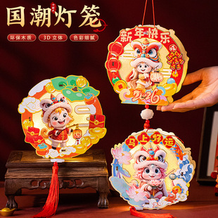 ���繝��һ��ͯ���D�D���\�ֹ�diy�׃��@��ͯ������L�����\�[��