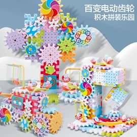 积木类;磁力片/球;惯性回力玩具