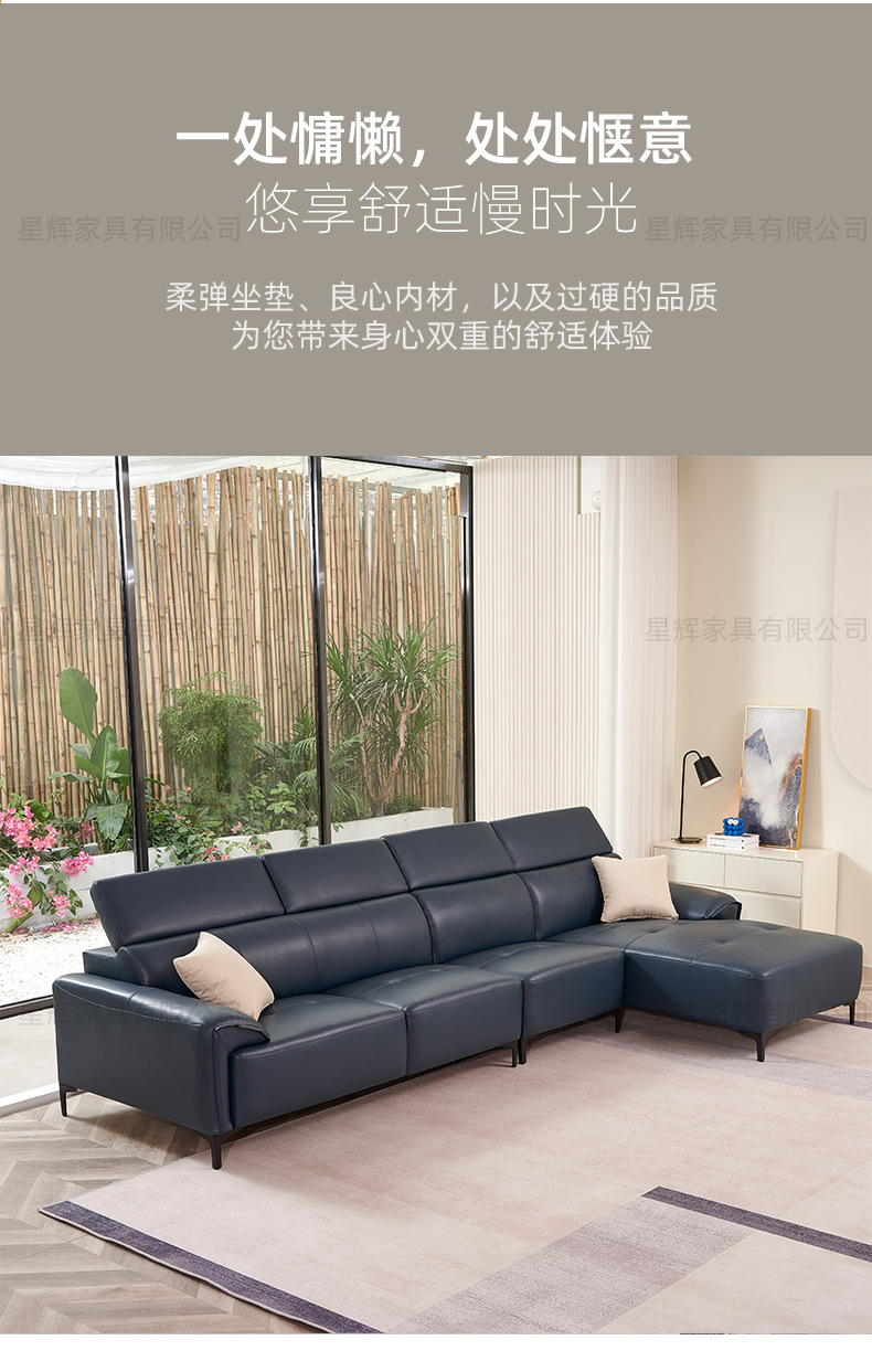 头枕调节 (3).jpg