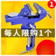 Small Bench Vise Small Bench Vise Mini Workbench Household Table Clamp Clamp diy Flat Nose Pliers Multi-functional Clamp Pliers