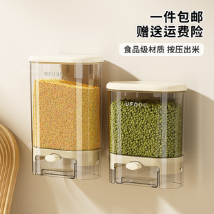 ��Ͱ����ʳƷ���๦�܏N���������x�ڒ��ܷ������s�Z�����ռ{��