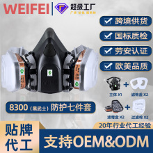 �����rș��ĥ�������ۉm���zȫ���ַ��������ЙC�������oKN95����