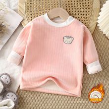 ͯůŮͯﶬӺ˯СͯӽqL