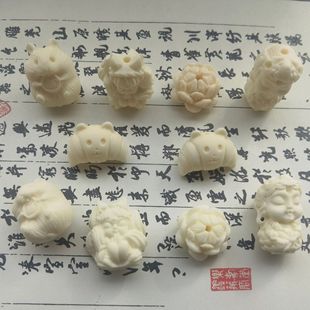 ��֬��������ɏ���b����ĸ��β���ֹ�DIY����U���Ʒ���