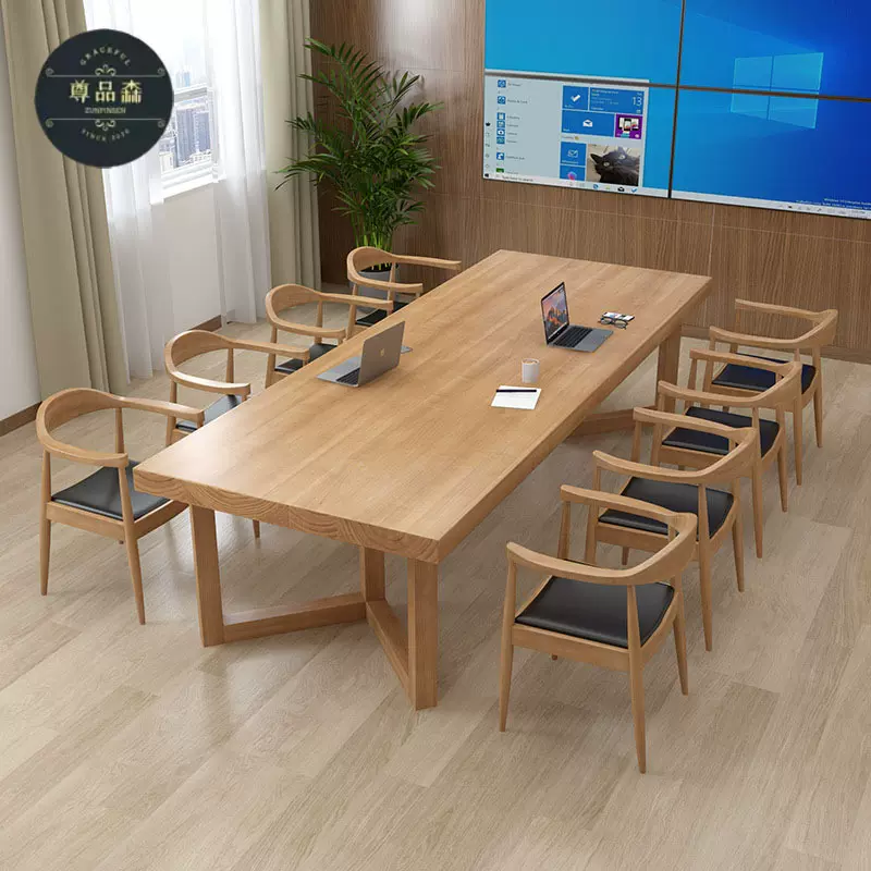 美式实木大板桌家用休闲长条桌现代简约工作室原木小型会议桌