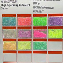 �¿�����òʽ��[���W��� ���òʺ�����Ƭ������߸����ʷ�