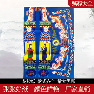 ������^���Ӻ��~�漈�ײĲ��^�b��T�����u�߼���������