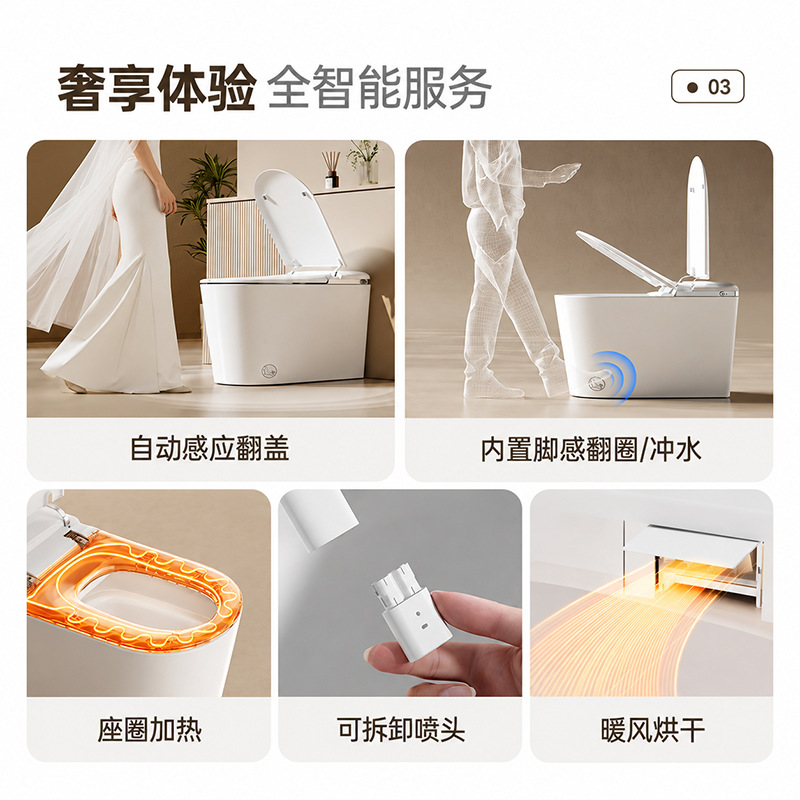 Inodoro Inteligente Capacitivo de ABS con Control Remoto y Doble Sifón para Baño