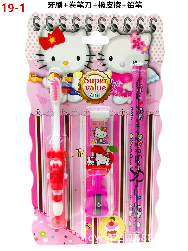 儿童牙刷套装19-1 展2.jpg