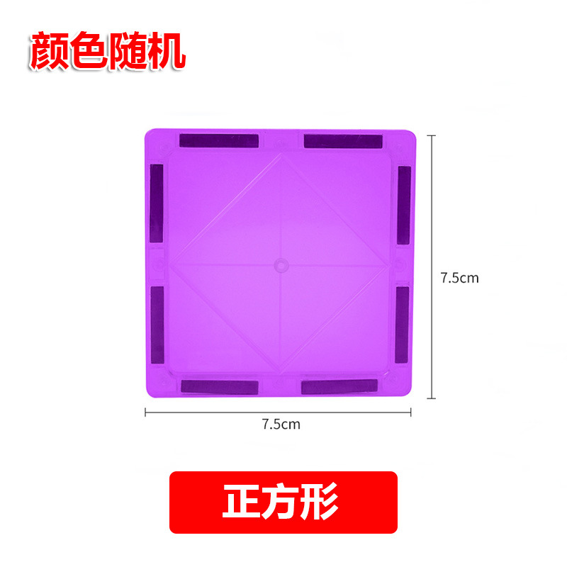 Square colored window