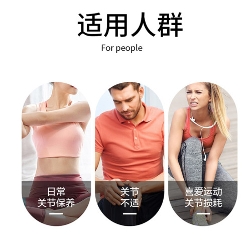 Amino Acid Glucose Calcium Chondroitin Tablets (Sports Type) - Original Manufacturer Wholesale and Distribution