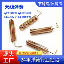 ���Ə��ɵV���������治�P� �쾀����܇�d�p���o�􏗻ɽ��ُS��