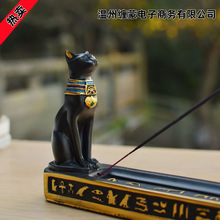 E0PB批发古埃及猫神贝斯特香薰炉室内家用插线香炉点粒香座器具装