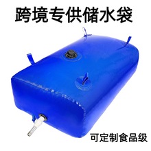 �羳ˮ���������Ӻ��r�Ã�ˮ��ܛ�w��yʽ������ĥ�ۯB܇�dˮ��ˮ