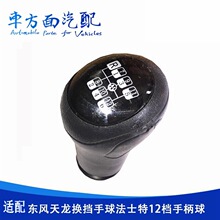 �m�� �|�L���� ���\�ֱ��� �Q������ ��ʿ��12�n׃�����œ��U���^