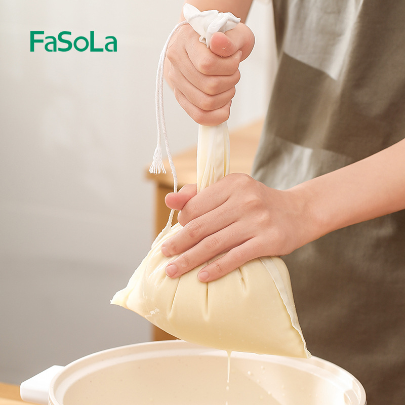 FaSoLa豆浆过滤袋隔渣果汁纱布神器挤滤网袋蔬菜过滤器超细漏网