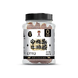 安格斯牛排脆薄脆牛肉零食小吃罐装即食美食非油炸