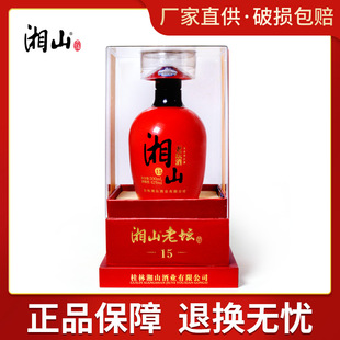 ��ɽ42����ɽ�ω�15�� 500ml�Y���b �����Ͱ׾Ƹ߶ȼZʳ���̄ս�
