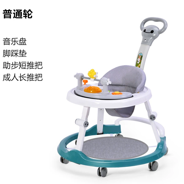 Comfortable model-Lycra green-ordinary wheel (X-O)