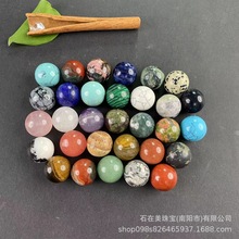 ���R�dwish���u16mm�A����ʯˮ���t��览A��o�� DIY�ִ�ɢ�����
